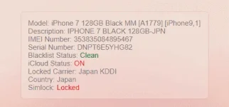 ip7.webp
