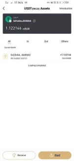 Screenshot_20200516_195106_wallet.gem.com.atoken.webp