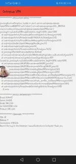 Screenshot_20200517_015118_com.dibon.octopusvpn.webp