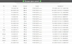 Screenshot (975).webp Screenshot (975).webp