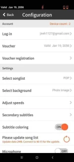 Screenshot_2020-05-19-16-03-07-881_com.entermedia.mobile.karaoke.webp