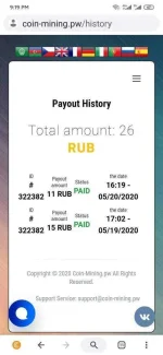Screenshot_2020-05-20-21-19-18-856_pro.cryptotab.android.webp