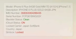 17255D96-488D-45E2-8B5D-C7792DB3209B.webp