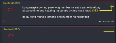 SAME ENTRY.PNG SAME ENTRY.PNG