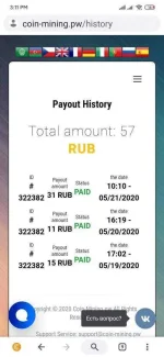 Screenshot_2020-05-21-15-11-06-336_pro.cryptotab.android.webp