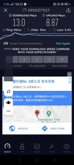 Screenshot_2020-05-22-07-10-51-48_79d0ff8f9752a3fc32487e6d62330a6a.webp