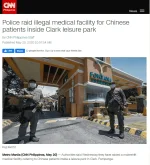 CHINESEHOSPITALB.png
