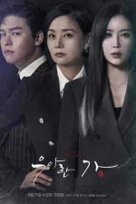 graceful-family.png.jpg graceful-family.png.jpg