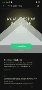 Screenshot_2020-05-28-10-03-07-82.webp