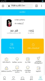 Screenshot_2020-05-28-18-39-14-56.webp