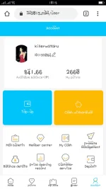 Screenshot_2020-05-28-22-18-29-49.webp