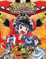 pokemon-sun-moon-vol-5-9781974706495_hr.jpg
