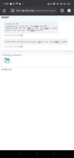 Screenshot_2020-06-03-17-55-17-63.webp