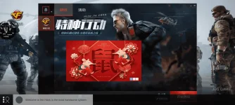 Screenshot_2020-06-05-01-56-46-51_e91849dbe922b0a50d265cfc37e98684.webp