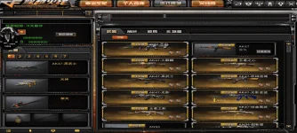 Screenshot_2020-06-05-01-56-27-39_e91849dbe922b0a50d265cfc37e98684.webp