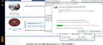 Screenshot (410).png