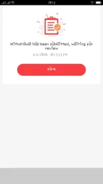 Screenshot_2020-06-09-22-13-17-11.webp