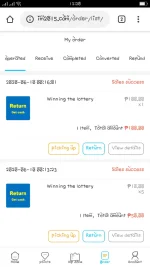 Screenshot_2020-06-10-00-20-31-87.webp
