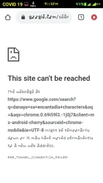 Screenshot_2020-06-10-21-13-17.webp