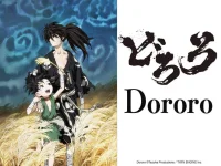 dororo.webp