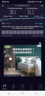 Screenshot_20200617_013448.webp