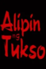 1593053868704.webp