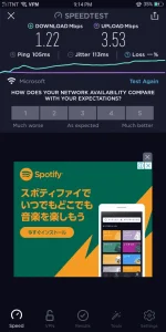 Screenshot_2020-06-27-21-14-40-34.webp
