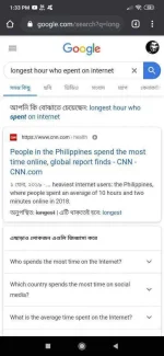 Screenshot_2020-07-01-13-33-36-327_com.android.chrome.webp Screenshot_2020-07-01-13-33-36-327_com.android.chrome.webp