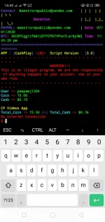 Screenshot_2020-07-02-14-49-40-71.webp