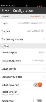 Screenshot_2020-07-03-11-25-03-704_com.entermedia.mobile.karaoke.webp