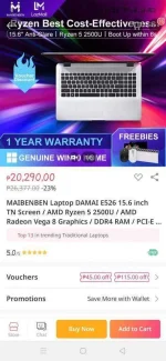 Screenshot_2020-07-05-11-27-56-94_39060a31215a48c7aaf1fb3368fa2e89.webp