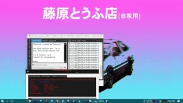 ttae.webp