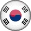 south-korea-flag-3d-round-icon-64.png south-korea-flag-3d-round-icon-64.png