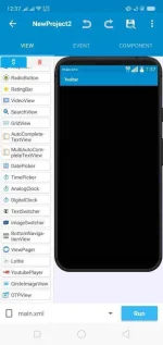 Screenshot_2020-07-07-12-37-10-83.webp
