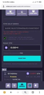 Screenshot_2020-07-09-12-16-53-228_pro.cryptotab.android.webp