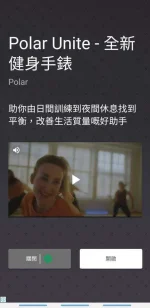 Screenshot_20200710-151835_Free SMS PH v3.webp