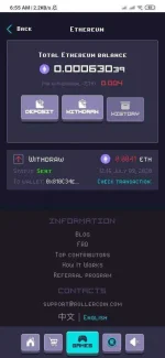 Screenshot_2020-07-11-06-55-47-329_pro.cryptotab.android.webp