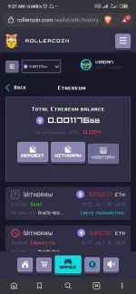 Screenshot_2020-07-11-09-37-18-888_com.brave.browser.webp