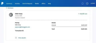 Payout.webp Payout.webp
