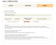 Capture.webp