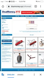 Screenshot_20200712_222952.webp