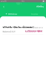 Screenshot_2020-07-14-21-13-34-71.webp