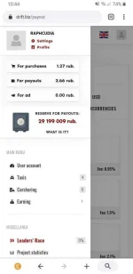 Screenshot_20200714-224438_CryptoTab Browser.webp