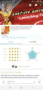 Screenshot_20200718-085342_QooApp.webp