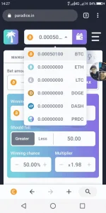 Screenshot_2020-07-18-14-27-32.png