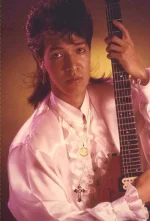 Resty Cornejo - Gtrs.jpg