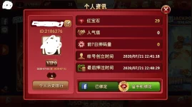 1595347545527.webp