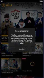 viu1.JPG