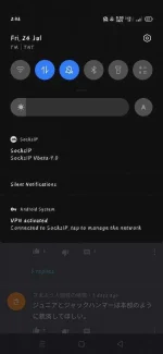 Screenshot_2020-07-24-14-36-08-63.webp