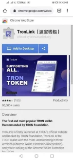 Screenshot_20200726_144850_com.android.chrome.webp
